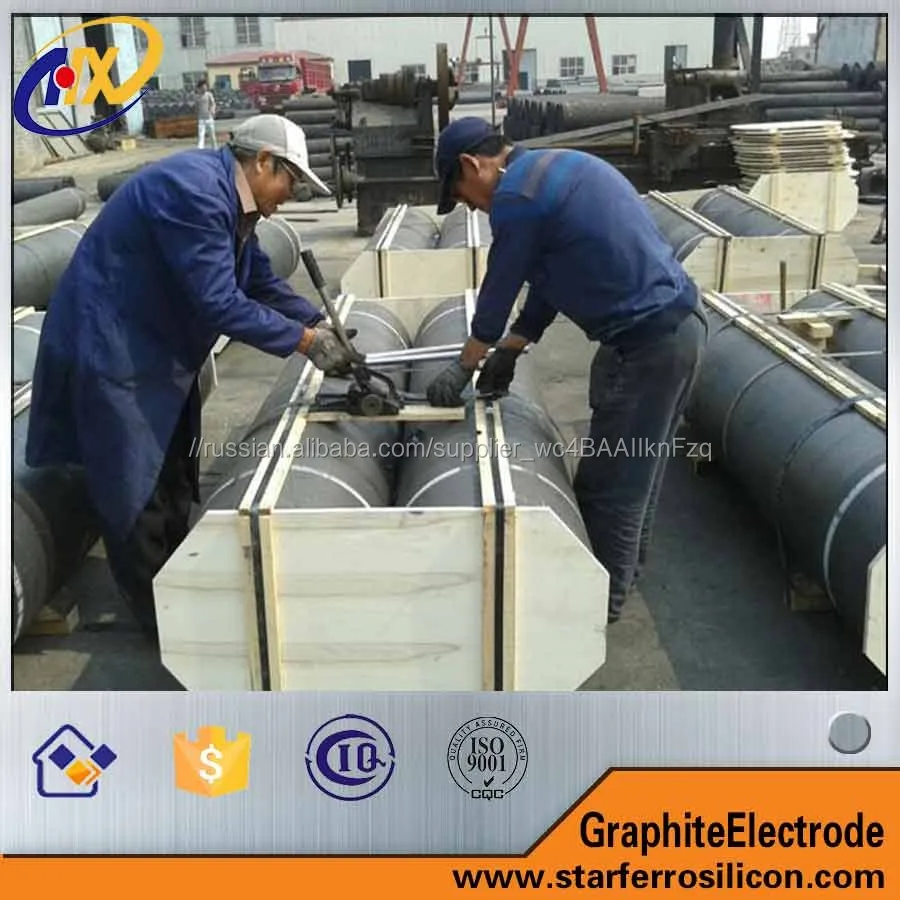 из китайского завода цена на графитовый электрод