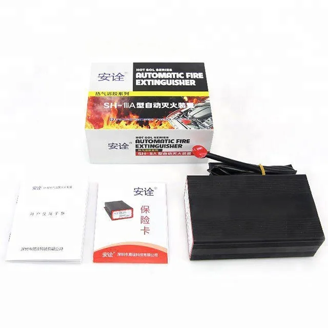 Vehicular automatic fire extinguishing device