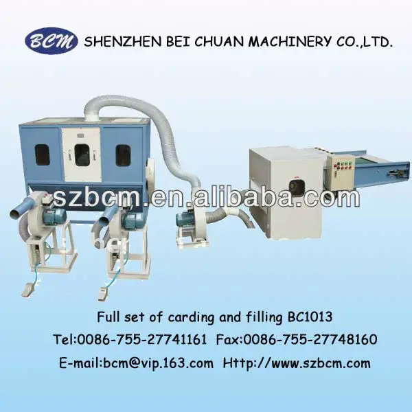 Best pillow machine in shenzhen