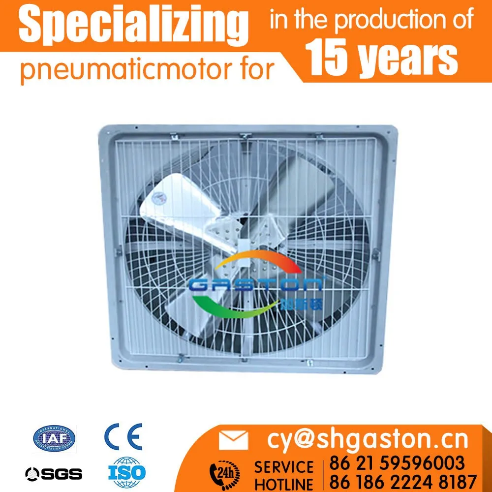 Hot selling high quality pneumatic centrifugal blower/explosion-proof centrifuge /various equipment cooling Stainless steel fan