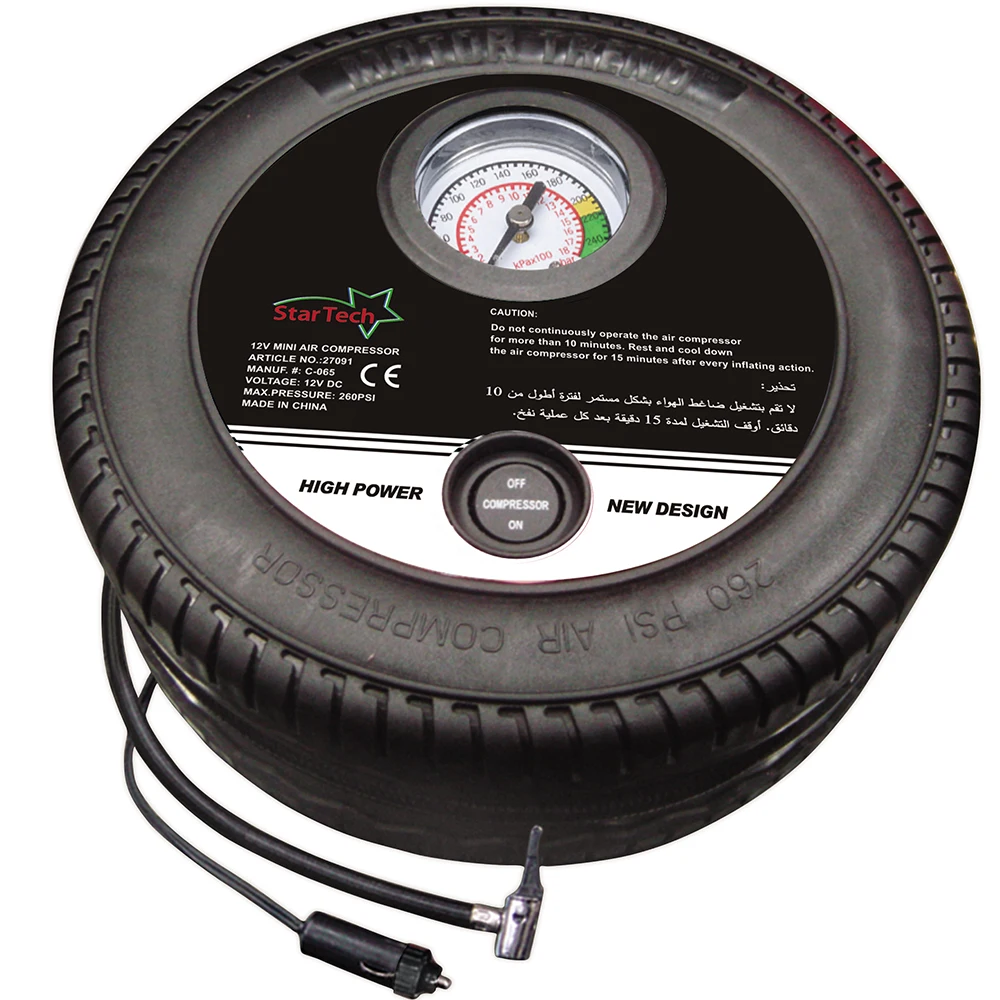 12V Mini Electric Car Auto Inflator Pump Air Compressor