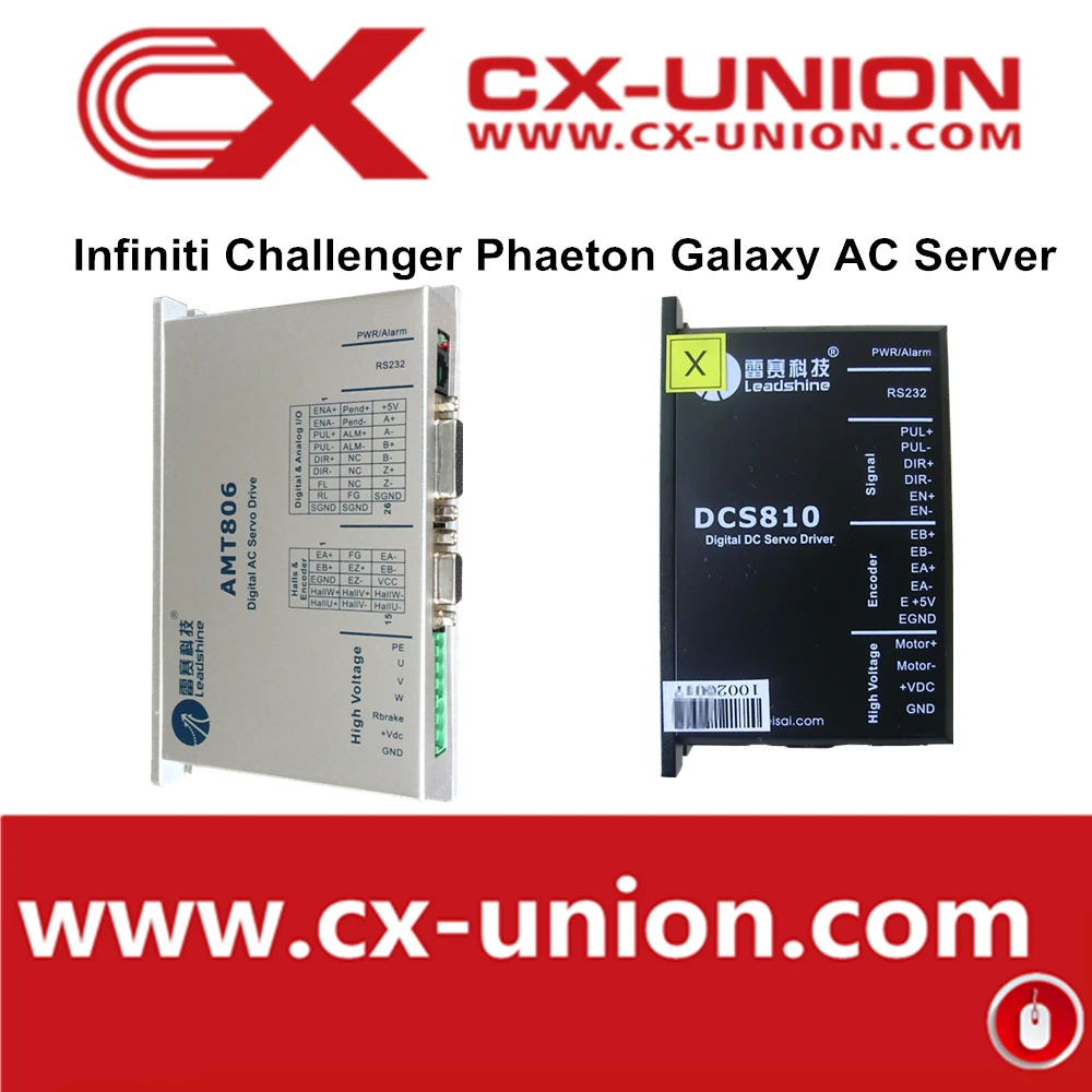 Leadshine AMT806 servo motor driver for INFINITI CHALLENGER PRINTER