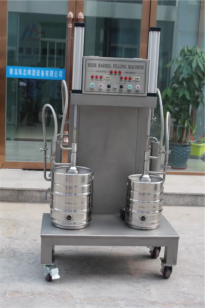 [direct] flow meter type filling machine beer barrel filling machine Tsingtao Brewery equipment