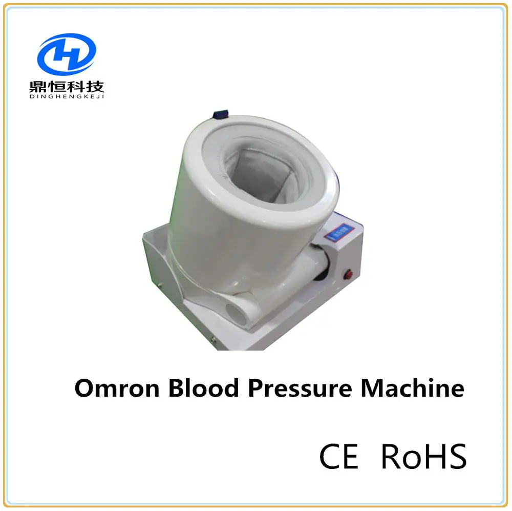 DHM-15B Coin operated height weight scale with blood pressure and BMI calculate