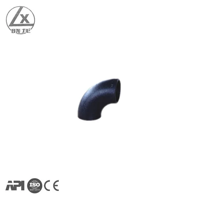 A234 WPB 90 degree long radius carbon steel pipe fittings elbow