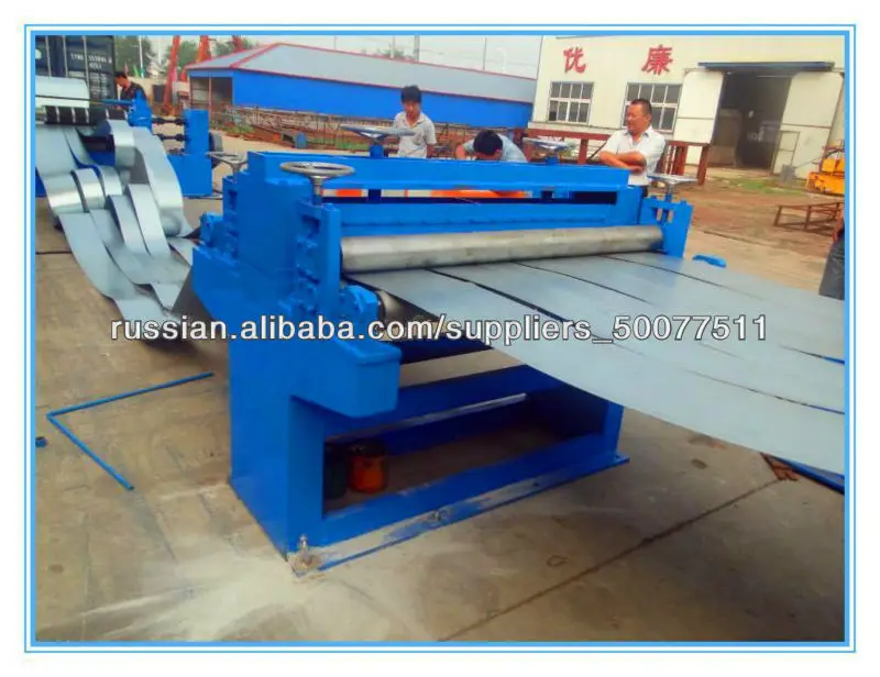 Линия продольной и поперечной резки рулонного металла из оцинкованной стали и оцинкованной с полимерным покрытием, на ленту и шт