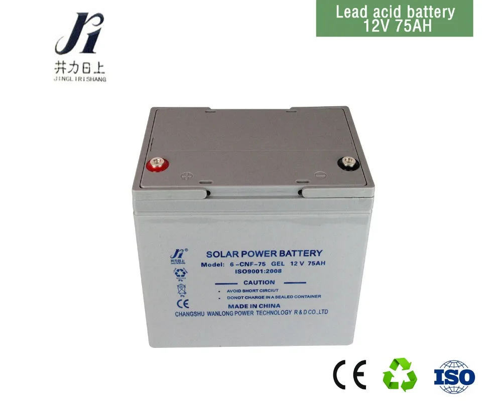 Sealed long life lead acid gel rechargeable battery 12V 75Ah SLA battery