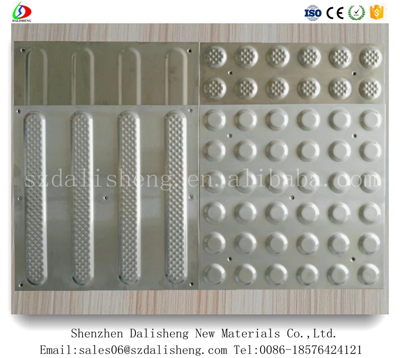 
New Materials Tactile Paving Metal Stud Tactile Paving with Stud 