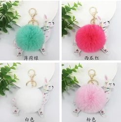 Wholesale Hot Sale Cartoon Pompom Alpaca Keychain for Bag Fur Ball Faux Fox Fur Ball Fluffy Pendant Keychain for Phone Custom