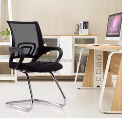 Midback mesh office chair Sled Base Guest Visitor meeting room Chair