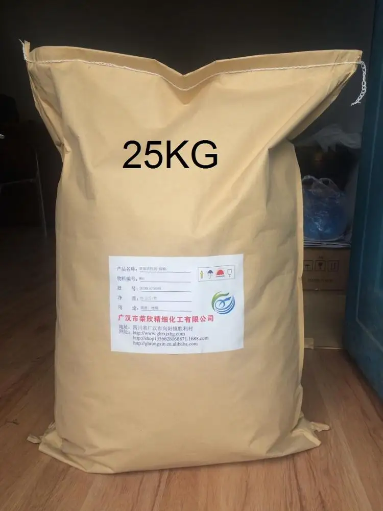 Hair Conditioner Raw Material Behentrimonium Methosulfate Cetearyl Alcohol BTMS 50