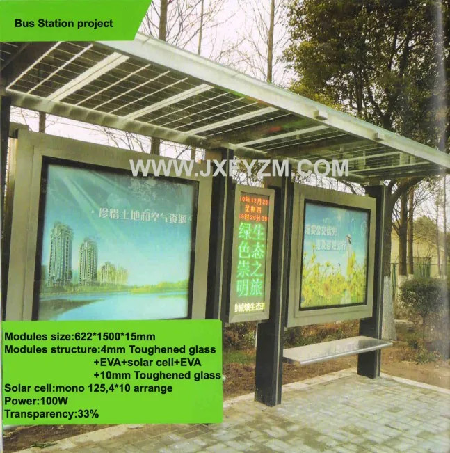 
top quality glass solar panel 220v bipv transparent Customizable bipv 
