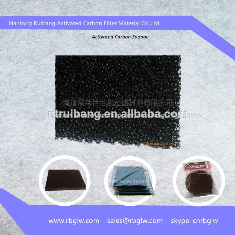 absorption insulation activated carbon air filter material