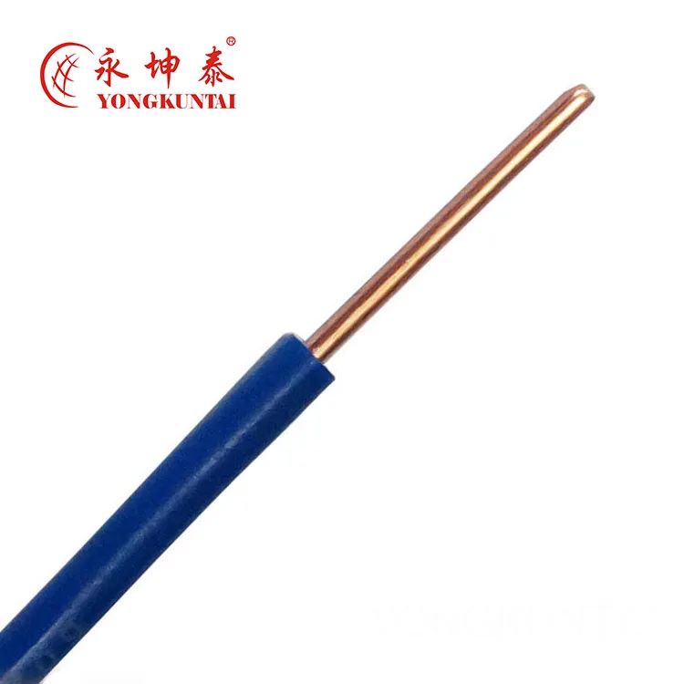 H07V-U 1.5mm 2.5mm PVC Copper Electric Wire cable
