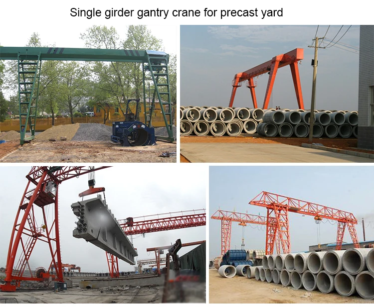 precast yard single girder gantry crane