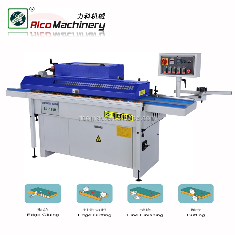 New design BJF115M woodworking PVC edge banding machine