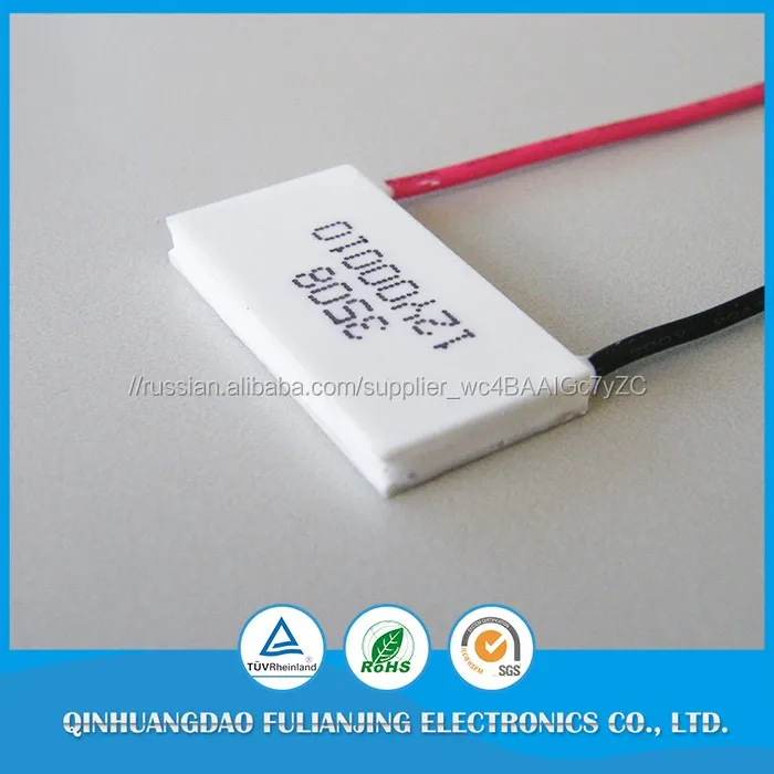 Small and light 30x15x3.6mm peltier module good price thermoelectric cooler