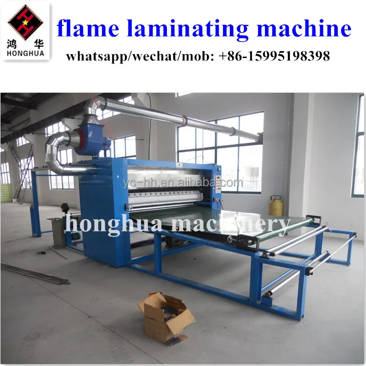 
HH ZY009 no glue flame laminating machine for sponge 