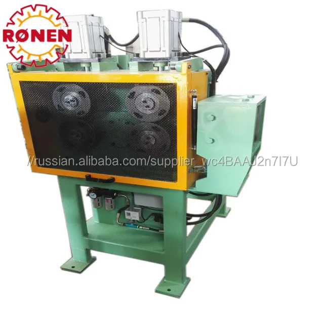 Prestressed Steel Stranded Wire Production Line