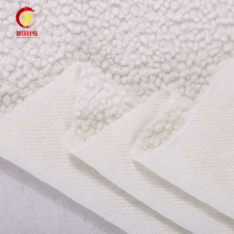 Good price anti pill teddy sherpa fleece material fabric for toy