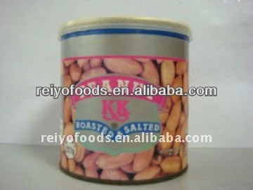 
Groundnut Peanuts Kernels 