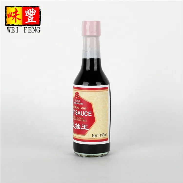 Chinese food condiments brewed 5lbs HALAL raw soy sauce in glass bottle