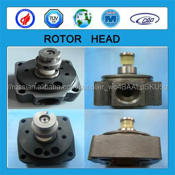 ВЕ дизель насос двигателя части головы ротора 096400-1680, 3/9R с хорошей цене