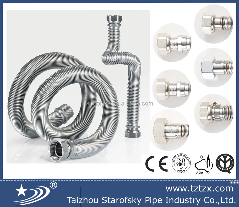 
DN15,DN20,DN25,DN32,DN40,DN50 stainless steel flexible hose 