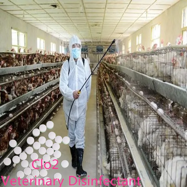 veterinary disinfectant chlorine dioxide tablet
