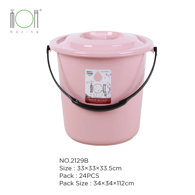 Factory supply durable 7L 10L 15L 18L 23L round plastic water bucket with lid