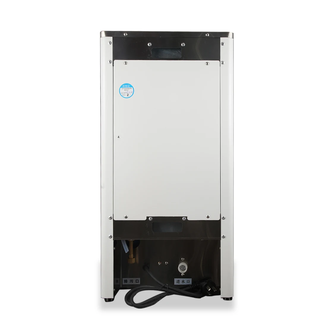 Portable Restaurant Hotel Rapid Hot Electric Drinking Water Boiler