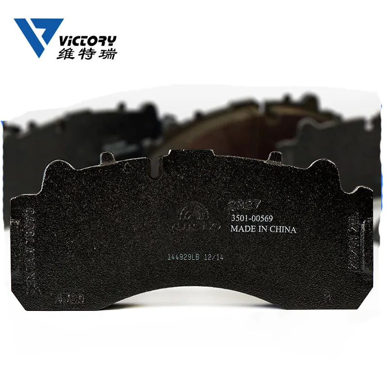 
Запчасти для автобусов Yutong 3501-00569, тормозные колодки 