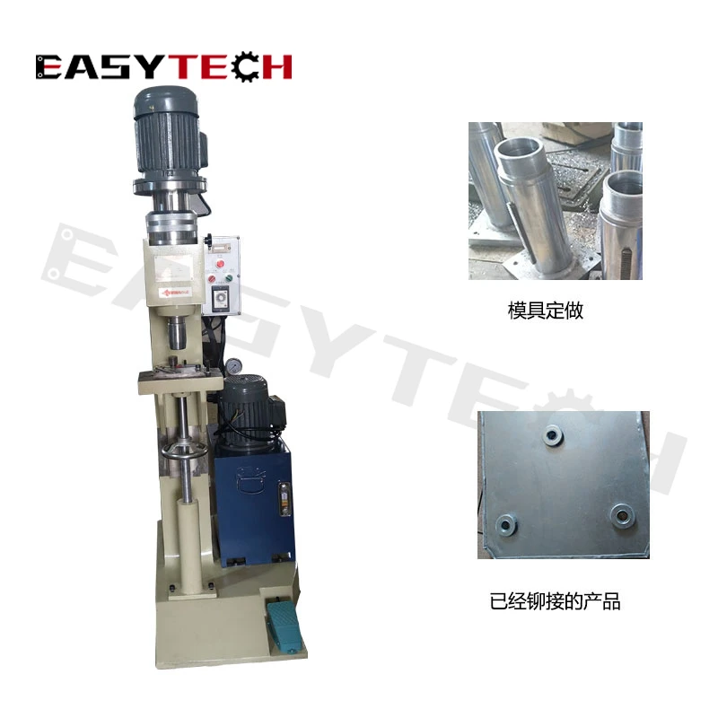 Rivet price Hydro pneumatic riveting manufacturers rivet machine shanghai