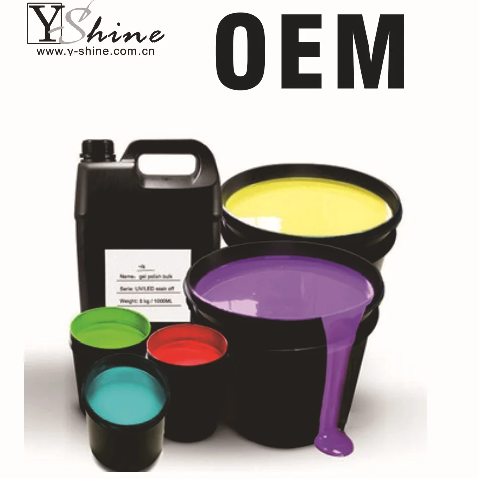 Оптовая продажа оптом купить супер блестящие Vogue лак для ногтей Цвет Блеск UV/LED гель 1 кг