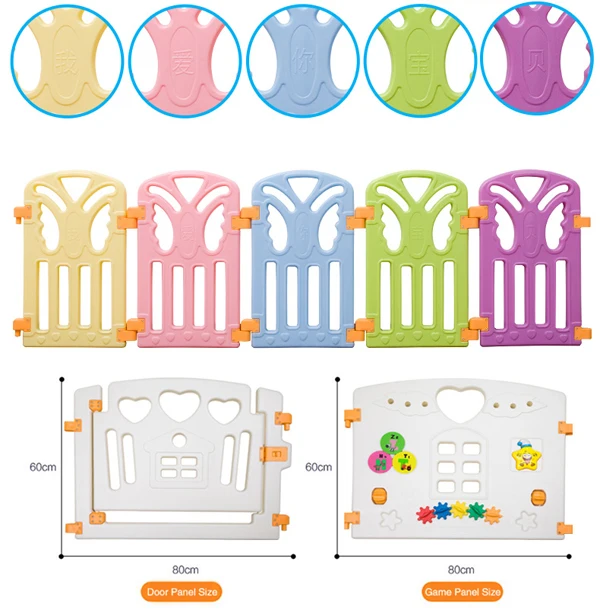 China Supplier Latest Main Designs New Kids Plastic Portable Fence