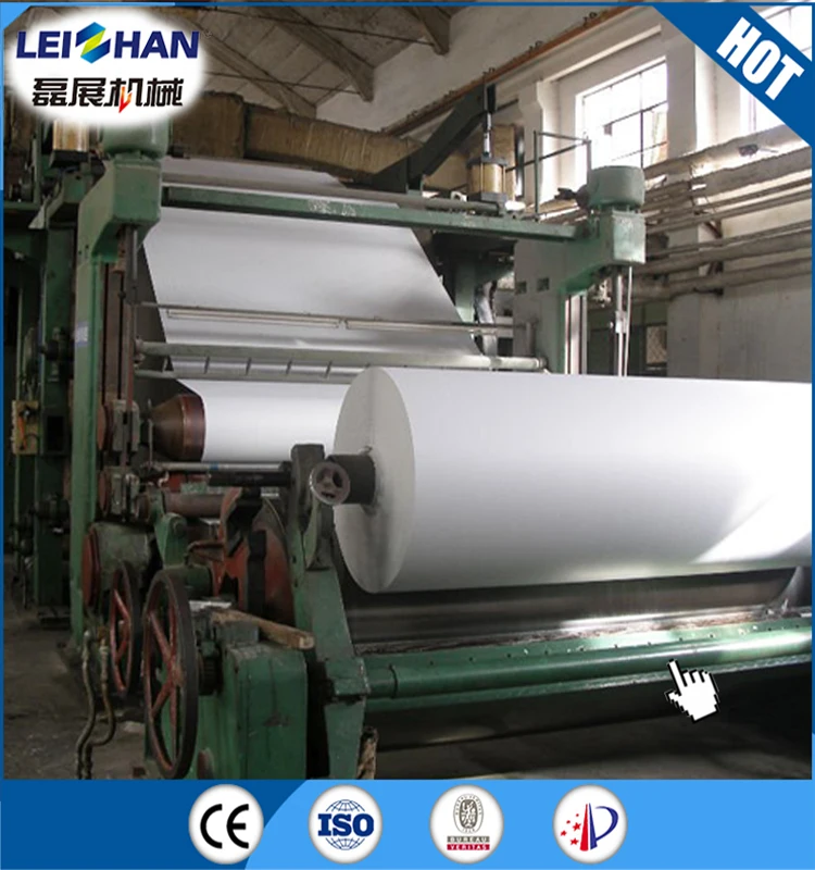 Paper mill machine toilet paper manufacturing plant for sale in India