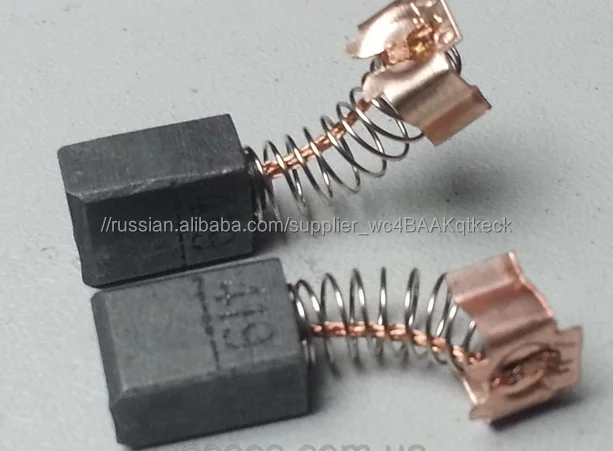 Щетка графитовая к электроинструменту (5.8*9*12) Аналог  СВ 419