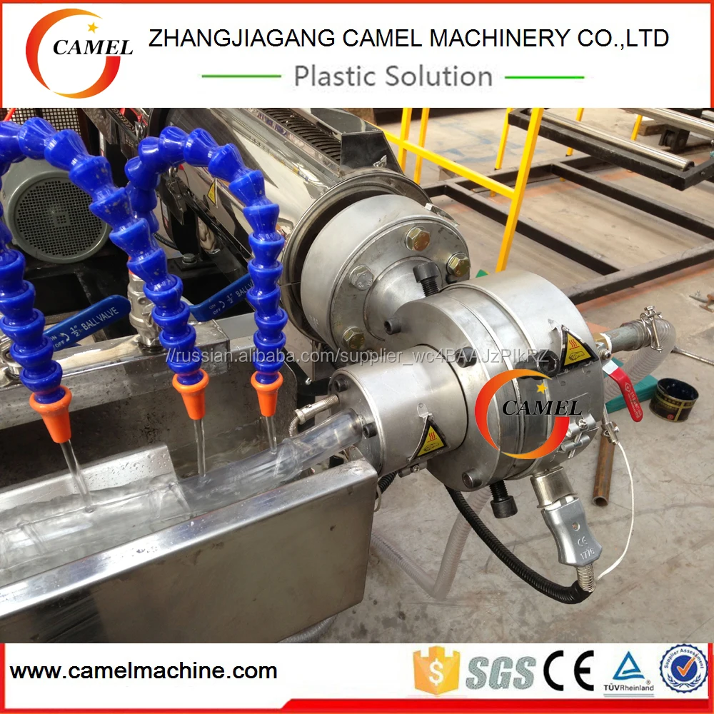 PVC garden hose production line/PVC garden pipe making machine/Soft PVC garden pipe making machine