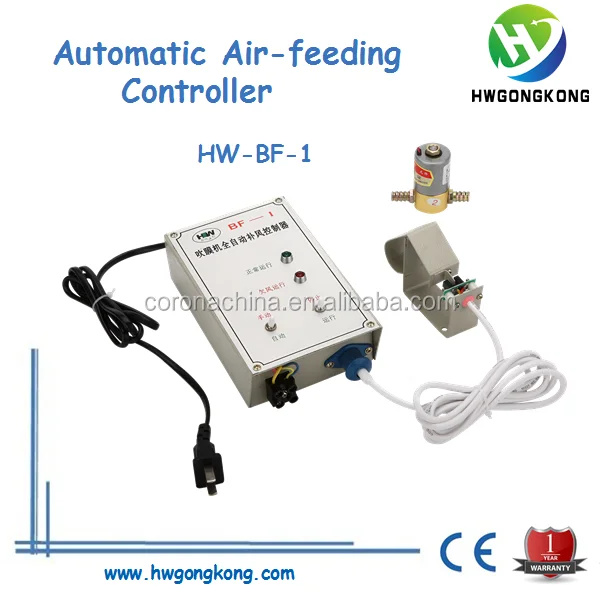 BF-1 film blowing machine Automatic air-feeding controller