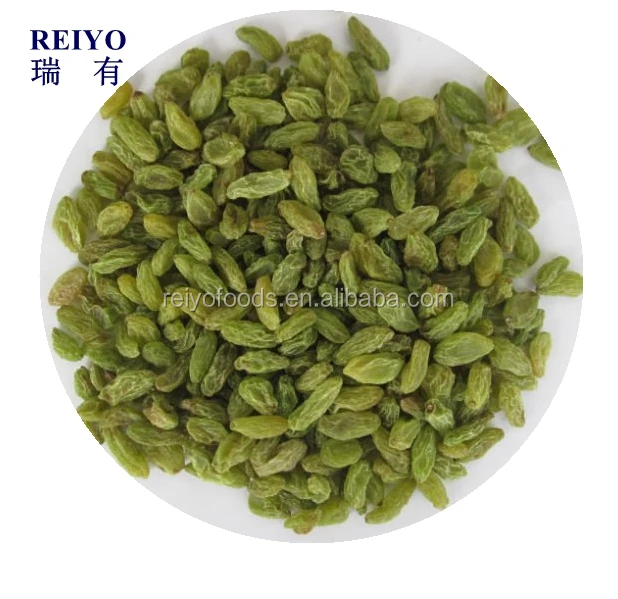 
Chinese Xinjiang raisin 