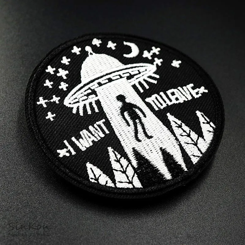 Factory Embroidered Iron Sew On Logo Patches UFO I WANT TO LEAVE Alien Saucer Man Spaceship Badge Clothes Accessories