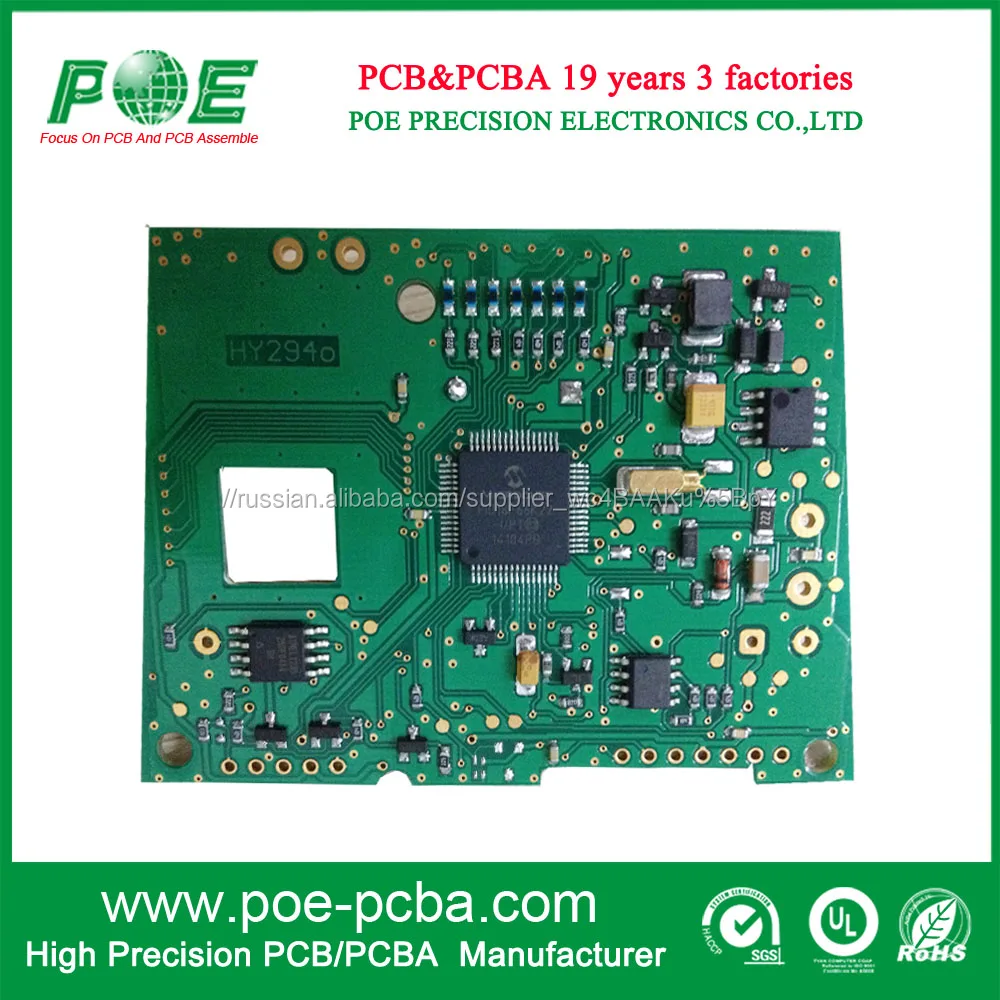 Ems pcba pcb assembly