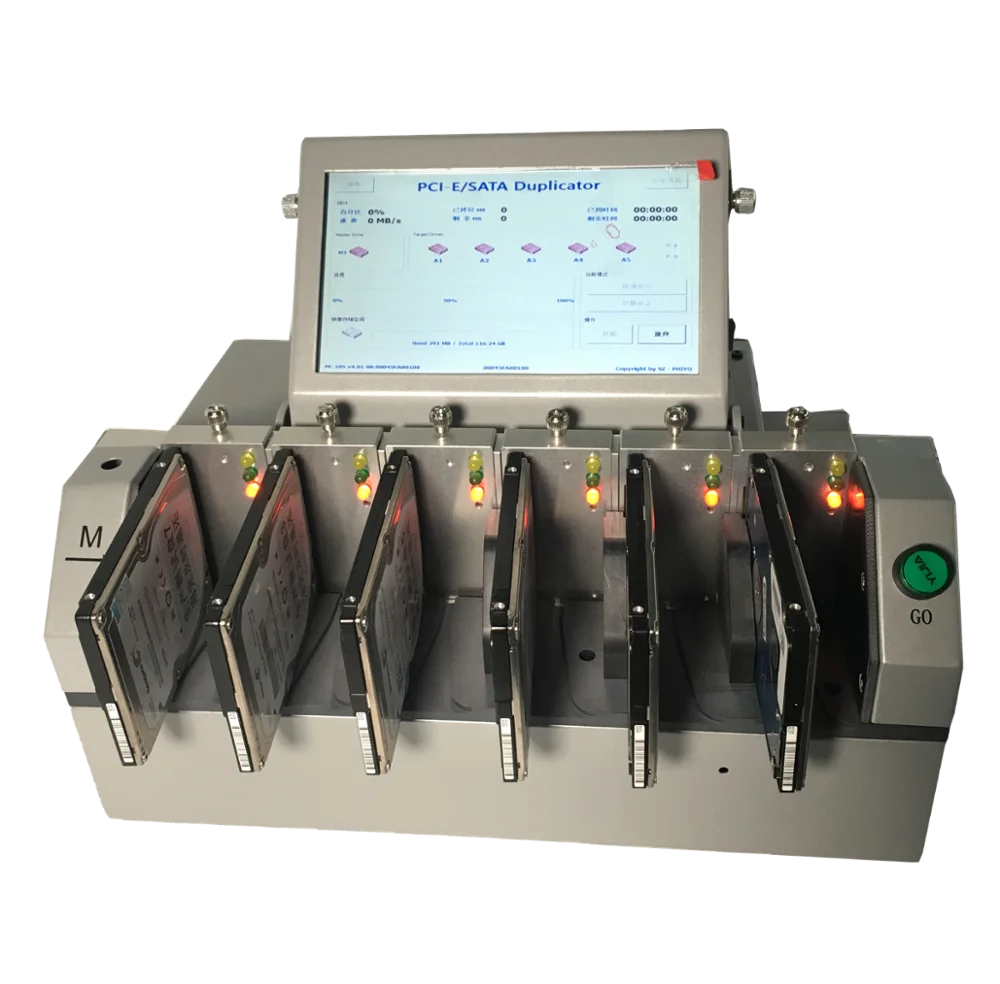 
PCIe /SATA Duplicator , Hard Disk Drive Duplicator 1 to 5 SATA 3.5
