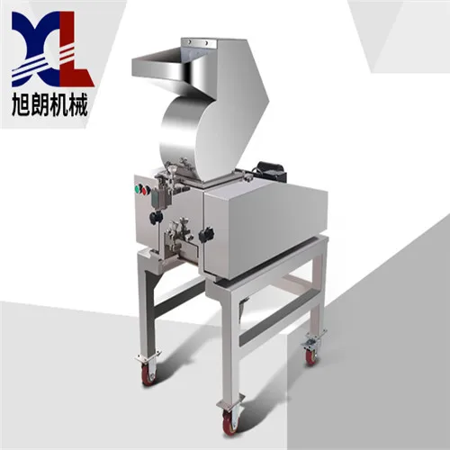 
Plastic vegetable herbal crusher machine for grains 