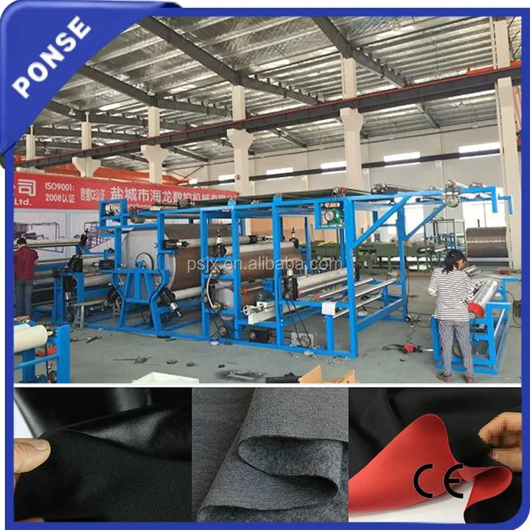 Military Uniform/Military Fabric/Clothing Laminator