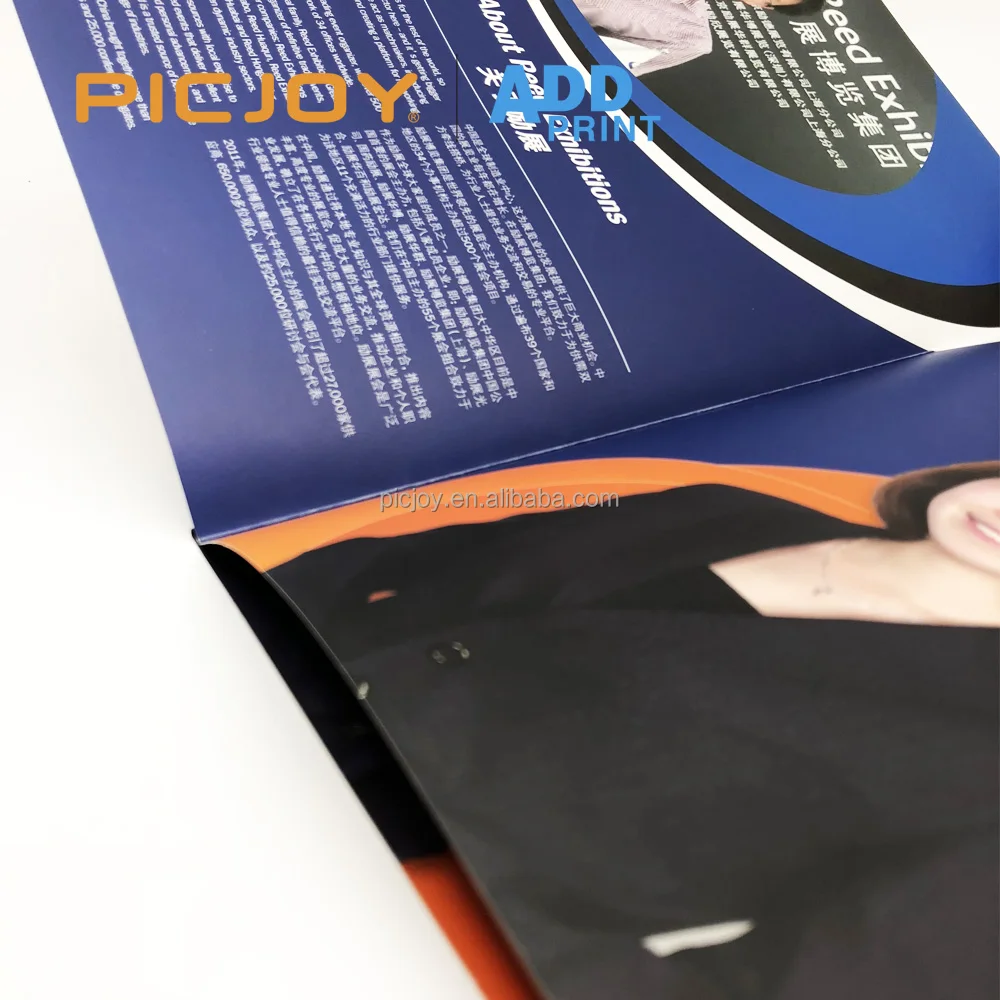 A4 size 210*297mm thick paper 3 panels 6 pages accordion folding pamphlet brochure offset printing in shanghai