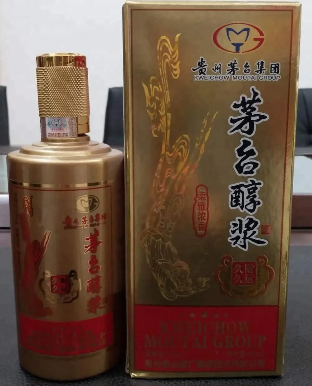 
best baijiu chinese white liquor V90 