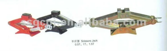 Best Price Car Screw Jack/Scissor Lift Jacks/Mobile Electric Car Lift Jack