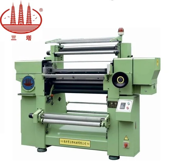 SGD-980 High Speed Feather Yarn Making Machine Crochet Machine