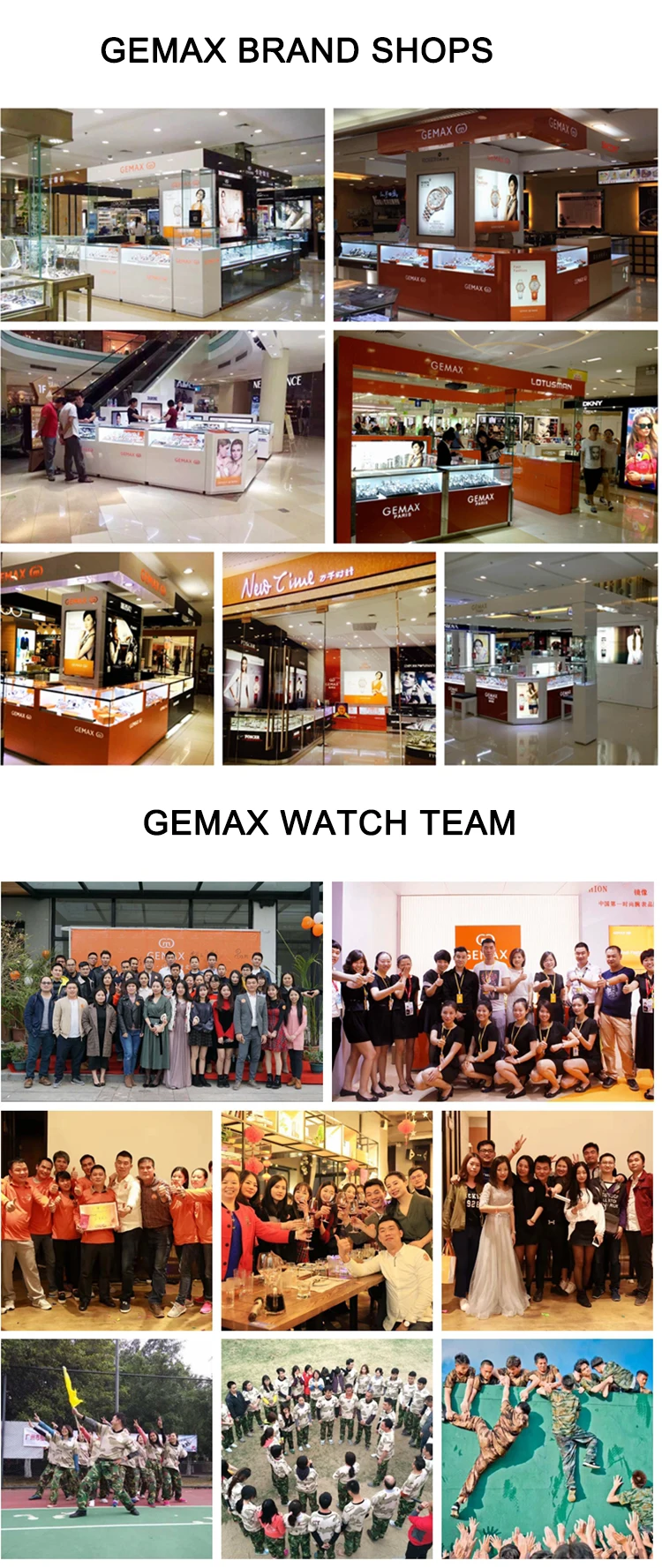 2Gemax-Watches-SHOP-&-TEAM